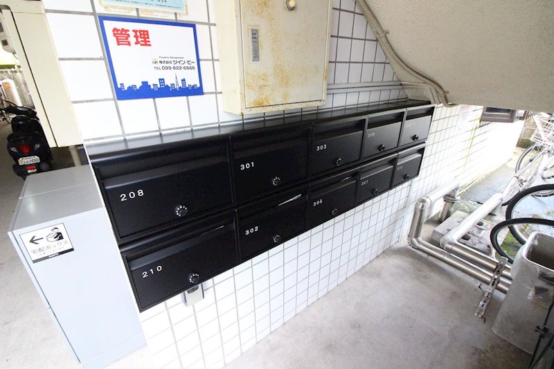 鹿児島県鹿児島市郡元１丁目16-10 その他