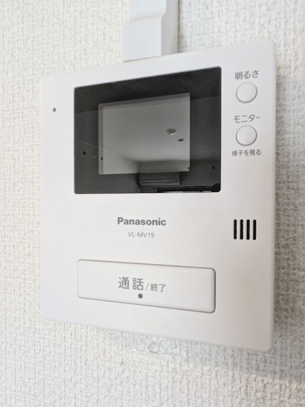 鹿児島県鹿児島市田上１丁目2-18 セキュリティ