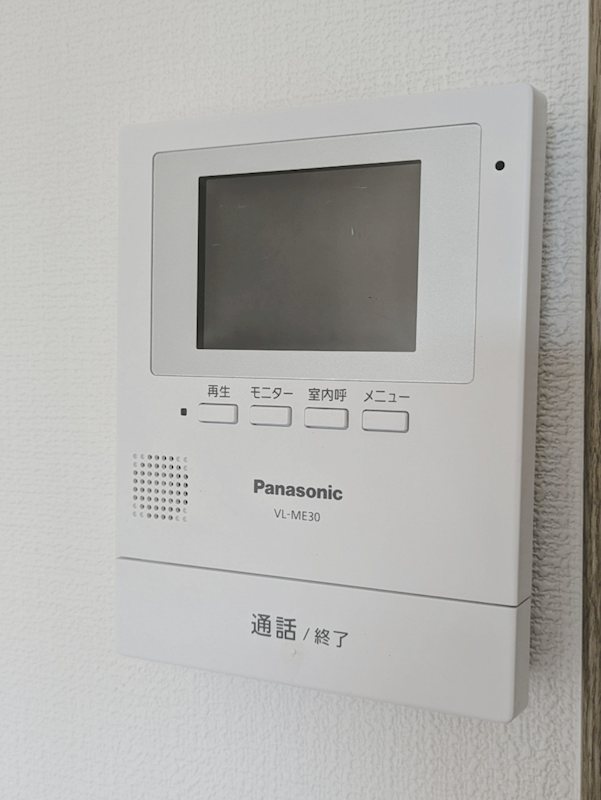 鹿児島県鹿児島市下荒田２丁目11-5 セキュリティ