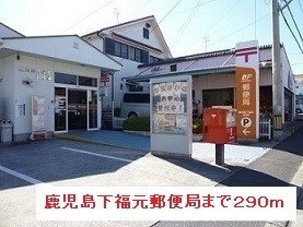 鹿児島県鹿児島市坂之上６丁目25-26 その他