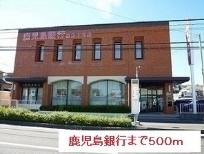 鹿児島県鹿児島市坂之上６丁目25-26 その他