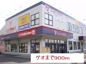 鹿児島県鹿児島市坂之上６丁目25-26 その他