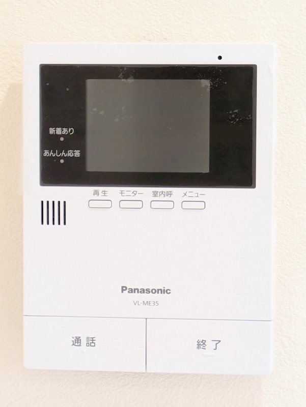 グランガレージ セキュリティ