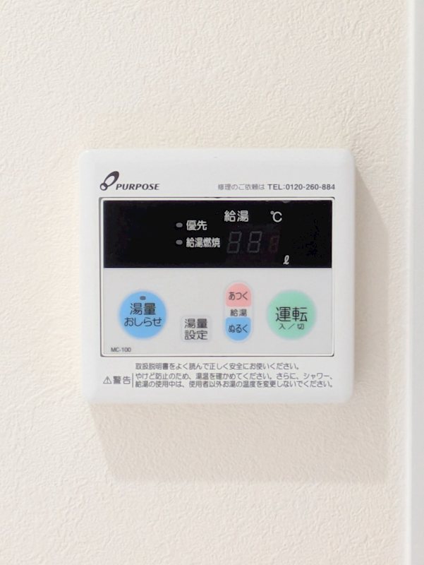 グランガレージ エントランス