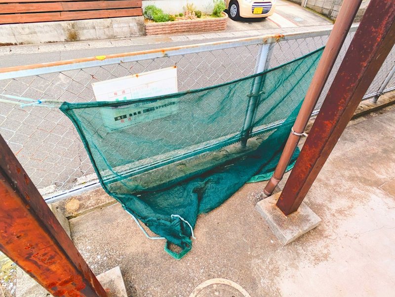 松昇ハイツ その他