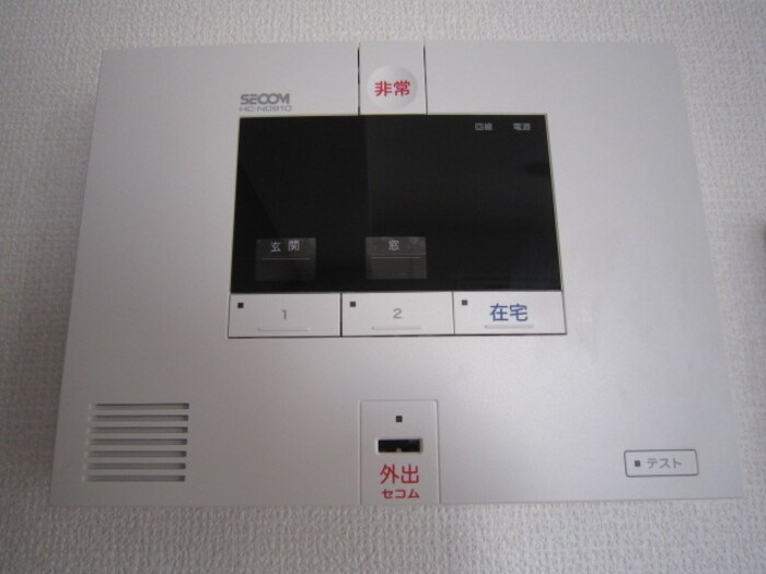 鹿児島県鹿児島市草牟田２丁目34-65 セキュリティ