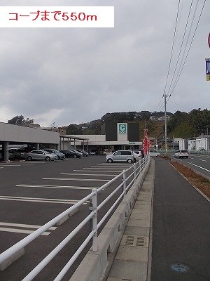 鹿児島県鹿児島市向陽２丁目3-6 その他