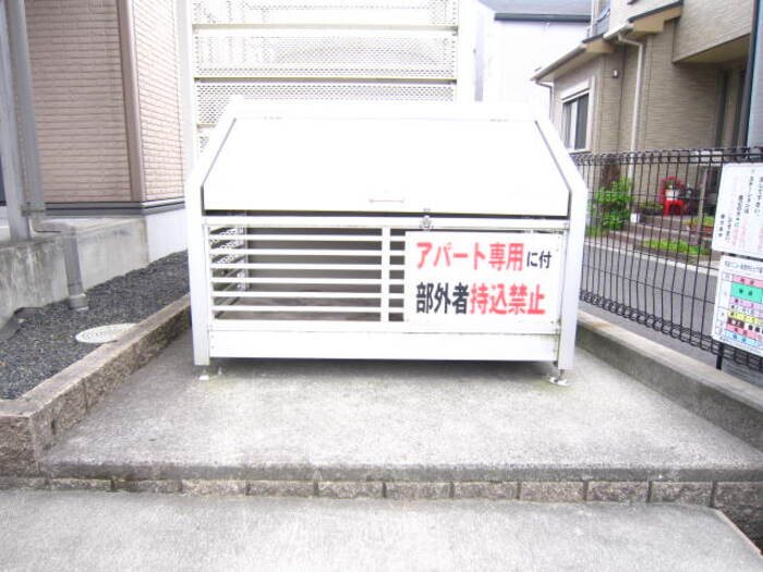 鹿児島県鹿児島市山田町228-1 エントランス