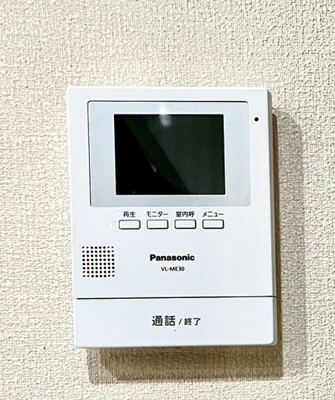 鹿児島県鹿児島市谷山中央１丁目 セキュリティ