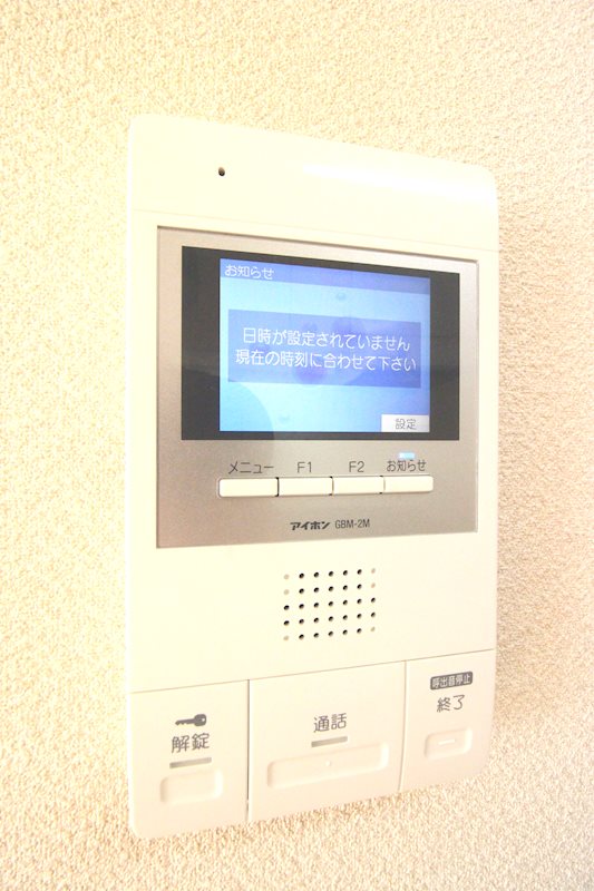 鹿児島県鹿児島市武１丁目 セキュリティ