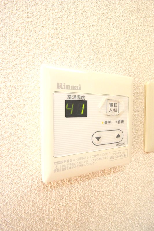 鹿児島県鹿児島市武１丁目 ベッドルーム