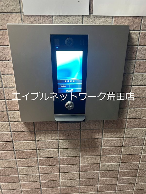 ゆのし館 エントランス