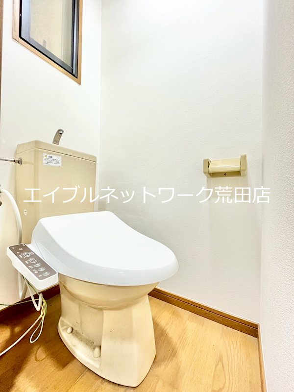 ゆのし館 トイレ