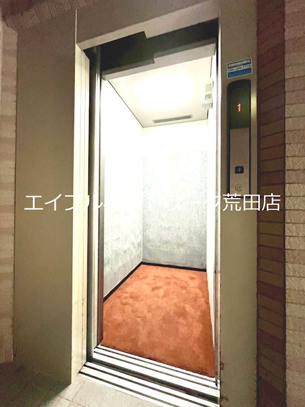 ゆのし館 エントランス