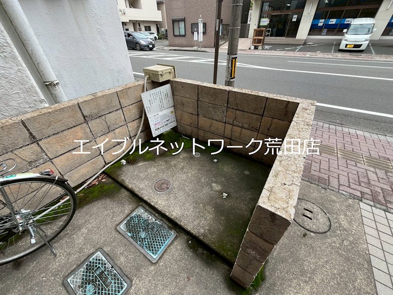 ゆのし館 その他共有部分