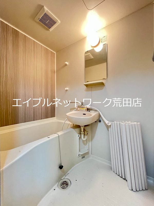 ゆのし館 風呂画像