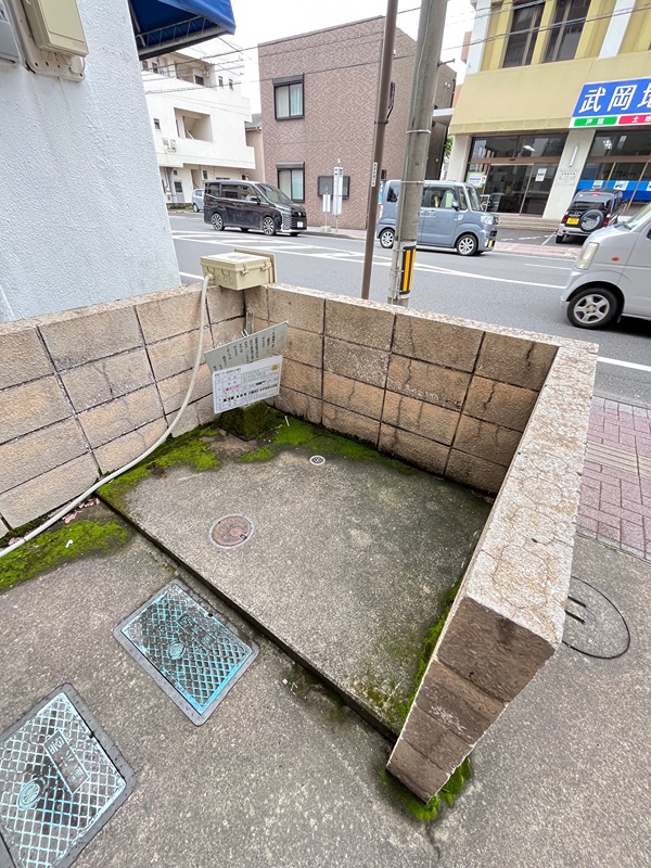 ゆのし館 ロビー