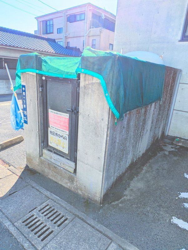 鹿児島県鹿児島市宇宿１丁目16-2 その他