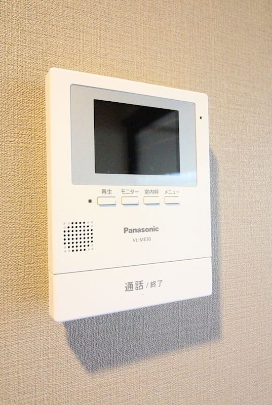 鹿児島県鹿児島市郡元１丁目16-10 セキュリティ