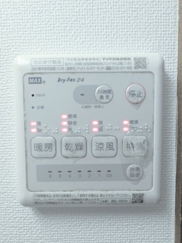 鹿児島県鹿児島市照国町 エントランス