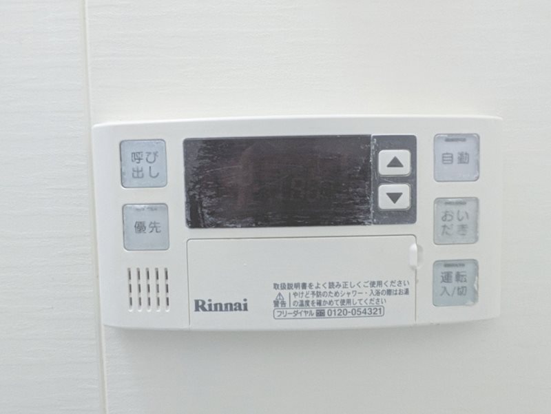 鹿児島県鹿児島市照国町 その他