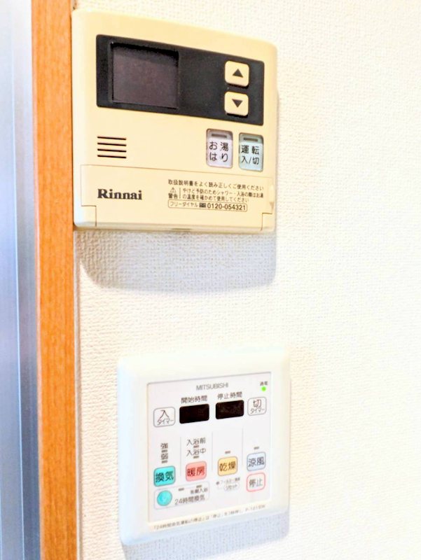 鹿児島県鹿児島市南郡元町26-19 その他設備