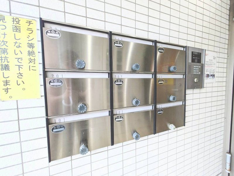 鹿児島県鹿児島市南郡元町26-19 その他