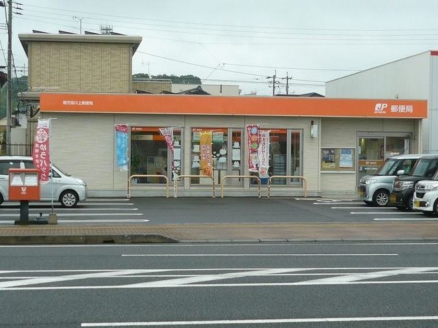 鹿児島県鹿児島市吉野町3814-6 その他