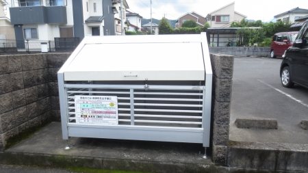 鹿児島県鹿児島市坂之上７丁目4-8 その他