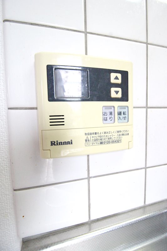 鹿児島県鹿児島市荒田２丁目 その他