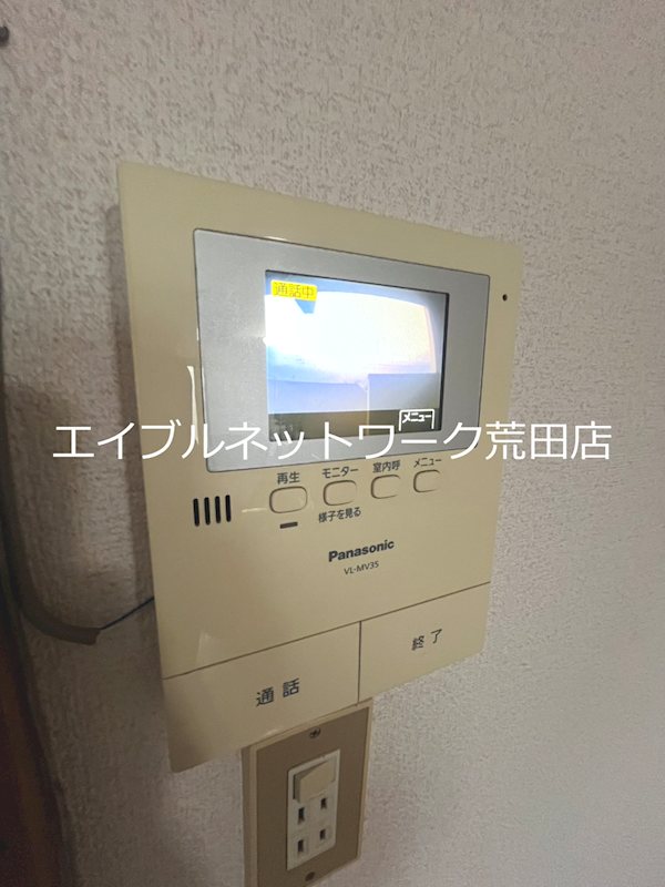 M＆H　BLD. セキュリティ