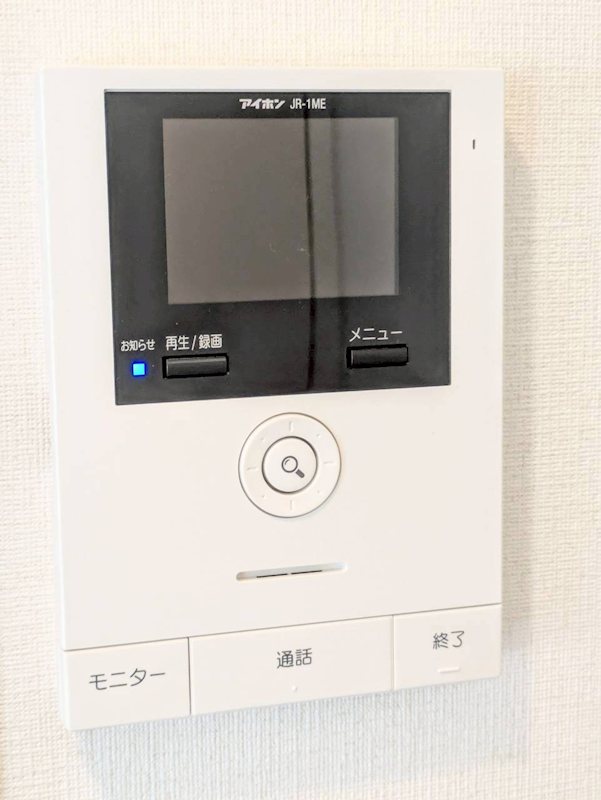 鹿児島県鹿児島市清和２丁目8-8 セキュリティ