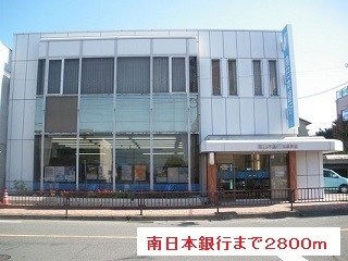 鹿児島県鹿児島市東坂元３丁目22-6 その他