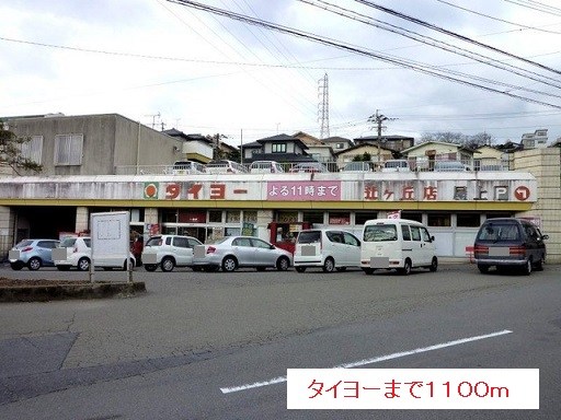鹿児島県鹿児島市東坂元３丁目22-6 その他