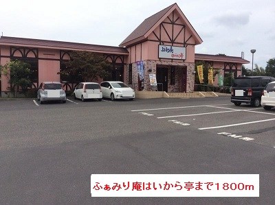 鹿児島県鹿児島市東坂元３丁目22-6 その他