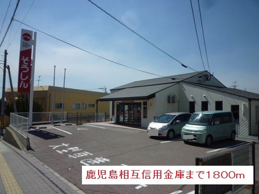 鹿児島県鹿児島市東坂元３丁目22-6 その他