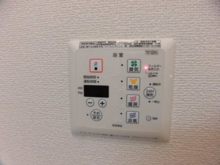 鹿児島県鹿児島市桜ヶ丘２丁目25-13 エントランス