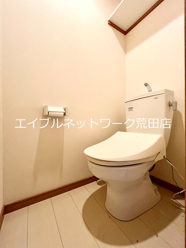 Sereo楠元A棟 トイレ
