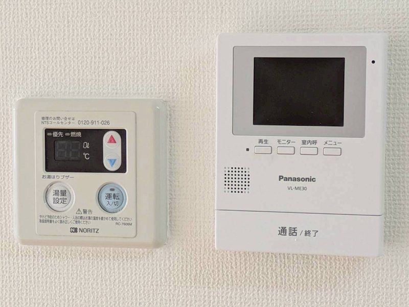 鹿児島県鹿児島市宇宿８丁目17-7 セキュリティ