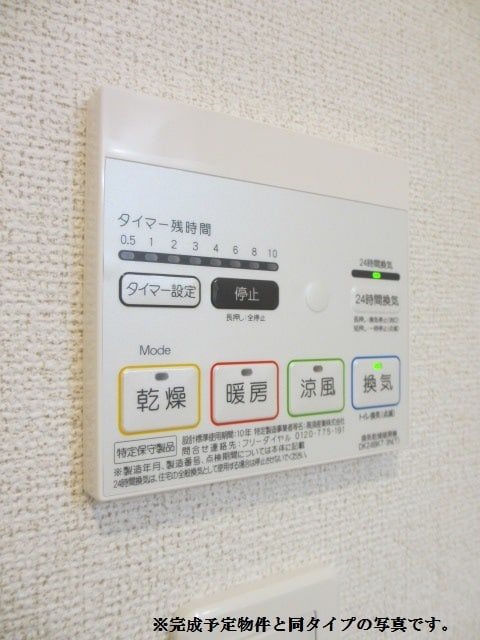 鹿児島県鹿児島市喜入瀬々串町1698-1 その他設備