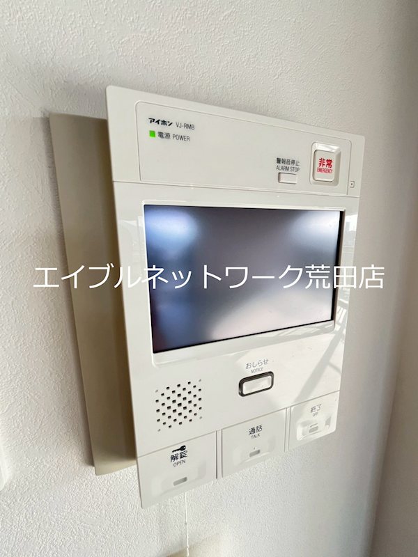 国分大善ビル セキュリティ