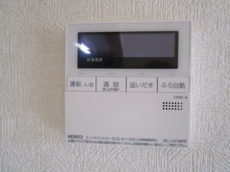 鹿児島県鹿児島市喜入町5971-7 その他