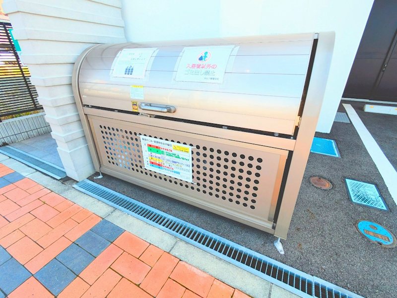 鹿児島県鹿児島市谷山中央１丁目4210-3 その他