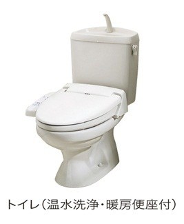 鹿児島県鹿児島市郡元２丁目10-24 トイレ