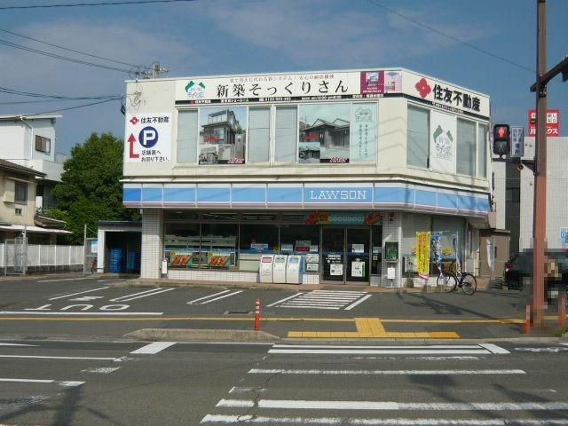 鹿児島県鹿児島市郡元２丁目10-24 その他