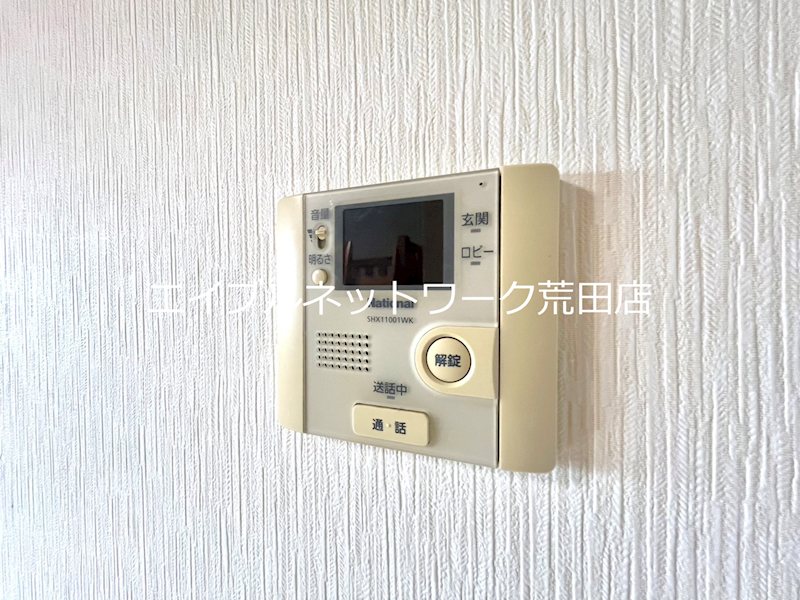 ポレール セキュリティ