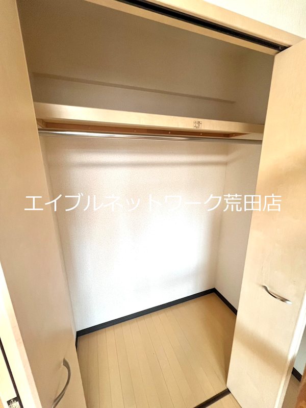 ポレール 収納