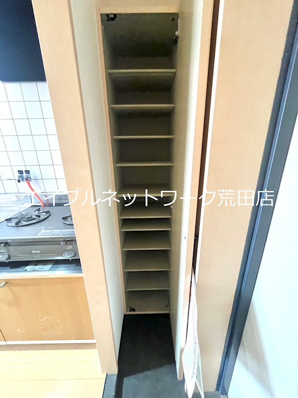ポレール 収納