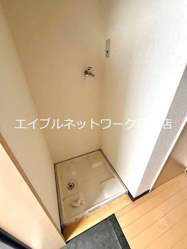 ポレール その他設備