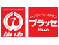 ポレール スーパー